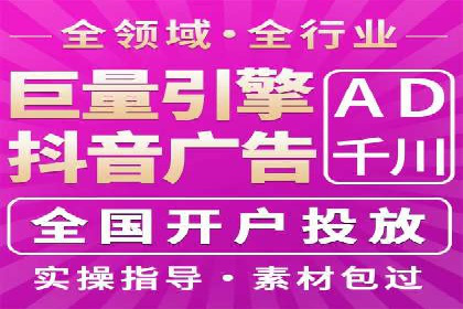 实战经验：教你如何优化百度推广效果